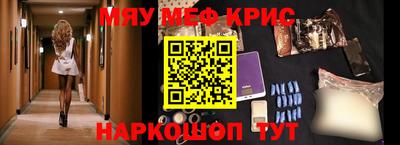 кокс Азнакаево