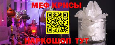 кокс Азнакаево