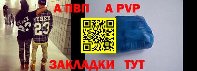 кокс Азнакаево
