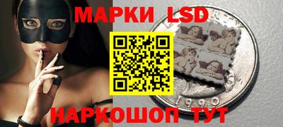 mdpv Абинск