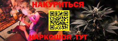 mdpv Абинск