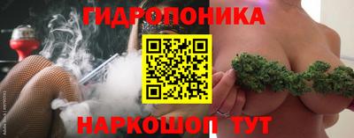кокс Азнакаево