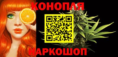 кокс Азнакаево