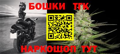 кокс Азнакаево