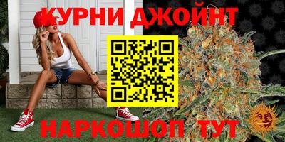 mdpv Абинск