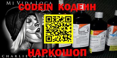 кокс Азнакаево