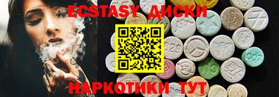 mdpv Абинск