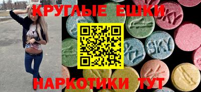 mdpv Абинск