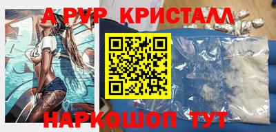 кокс Азнакаево