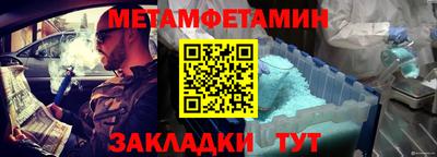 кокс Азнакаево