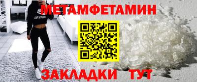 кокс Азнакаево