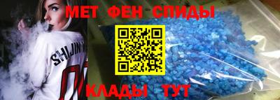 кокс Азнакаево