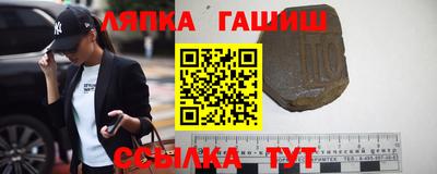 кокс Азнакаево