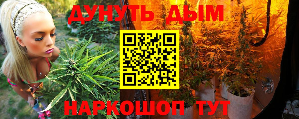 МДМА Абакан